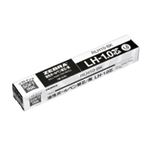 （まとめ買い）ゼブラ ZEBRA ボールペン替芯 RLH10-BK 1.0mm 黒 10本 【×5セット】