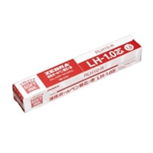 （まとめ買い）ゼブラ ZEBRA ボールペン替芯 RLH10-R 1.0mm 赤 10本 【×5セット】