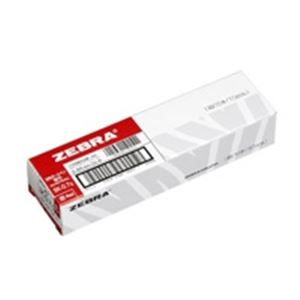 （まとめ買い）ゼブラ ZEBRA ボールペン替芯 BR-6A-SK-R 赤 10本 【×5セット】