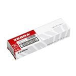 （まとめ買い）ゼブラ ZEBRA ボールペン替芯 BR-6A-SK-R 赤 10本 【×5セット】