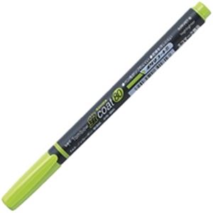 （まとめ買い）トンボ鉛筆 蛍コート80 WA-SC92 黄緑 10本 【×5セット】