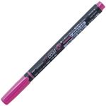 （まとめ買い）トンボ鉛筆 蛍コート80 WA-SC90 桃 10本 【×5セット】