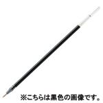（まとめ買い）ぺんてる ボールペン替芯 ハイブリッド KF5-B 赤10本 【×5セット】