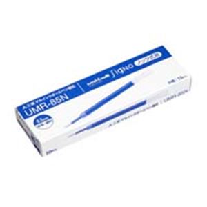 （まとめ買い）三菱鉛筆 ボールペン替芯 シグノ 0.5UMR-85N 青 10本 【×5セット】
