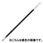 （まとめ買い）ぺんてる ボールペン替芯 BKS7H-CD 青 10本 【×5セット】