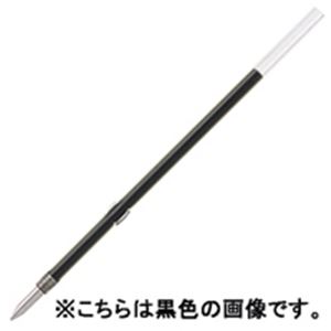（まとめ買い）三菱鉛筆 ボールペン替芯 S-7S.6 緑 10本 【×5セット】