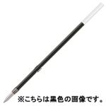 （まとめ買い）三菱鉛筆 ボールペン替芯 S-7S.6 緑 10本 【×5セット】