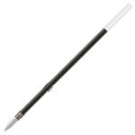（まとめ買い）三菱鉛筆 ボールペン替芯 S-7S.24 黒 10本入 【×5セット】