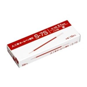 （まとめ買い）三菱鉛筆 ボールペン替芯 S-7S.15 赤 10本入 【×5セット】