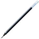 （まとめ買い）三菱鉛筆 ボールペン替芯 シグノ 0.5UMR-5 黒 10本 【×5セット】