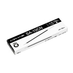 （まとめ買い）三菱鉛筆 ボールペン替芯 SA10CN.24 黒 10本 【×5セット】