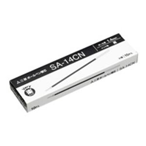 （まとめ買い）三菱鉛筆 ボールペン替芯 SA14CN.24 黒 10本 【×5セット】