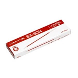 （まとめ買い）三菱鉛筆 ボールペン替芯 SA5CN.15 赤 10本 【×5セット】