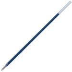 （まとめ買い）三菱鉛筆 ボールペン替芯 SA7CN.33 青 10本 【×5セット】