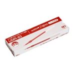 （まとめ買い）三菱鉛筆 ボールペン替芯 シグノ UMR83.15赤 10本 【×5セット】