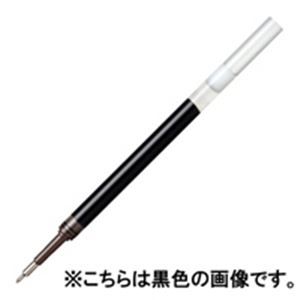 （まとめ買い）ぺんてる ボールペンリフィル 0.35 XKFRN3-C 青 10本 【×5セット】