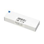 （まとめ買い）セーラー万年筆 ボールペン替芯 18-0055-240 青 20本 【×3セット】