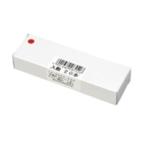（まとめ買い）セーラー万年筆 ボールペン替芯 18-0055-230 赤 20本 【×3セット】