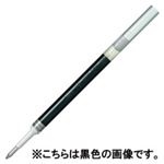 （まとめ買い）ぺんてる ボールペン替芯 0.7mm XLR7-C 青10本 【×5セット】