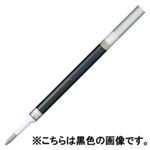 （まとめ買い）ぺんてる ボールペン替芯 1.0mm XLR10C 青10本 【×5セット】