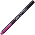 （まとめ買い）トンボ鉛筆 蛍コート WA-TC90 桃 10本 【×5セット】