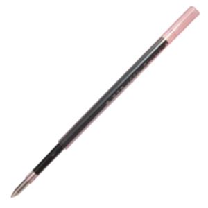 （まとめ買い）プラチナ万年筆 ボールペン替芯 BSP-100N#2 赤 10本入 【×5セット】
