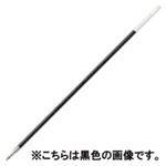 （まとめ買い）ぺんてる ボールペン替芯 BKL5-B 赤 10本 【×5セット】
