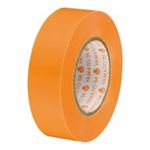 （まとめ買い）ヤマト ビニールテープ NO200-19 19mm*10m 橙 10巻 【×5セット】