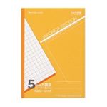（まとめ買い）ショウワノート セクション方眼罫 5mm 黄 JS-5Y 10冊 【×3セット】