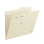 （まとめ買い）プラス 個別フォルダー FL-031IF A4E 淡灰 10枚 【×5セット】