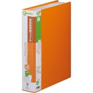 （まとめ買い）キングジム 取扱説明書ファイル 2632 A4S オレンジ 【×3セット】
