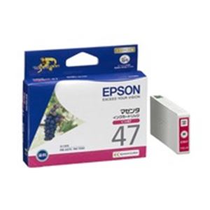 （まとめ買い）エプソン EPSON IJインクカートリッジ ICM47 マゼンタ 【×4セット】