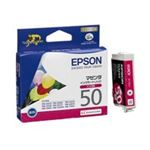 （まとめ買い）エプソン EPSON IJインクカートリッジ ICM50 マゼンタ 【×5セット】