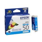 （まとめ買い）エプソン EPSON IJインクカートリッジ ICC50 シアン 【×5セット】