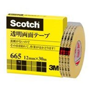 （まとめ買い）スリーエム 3M 透明両面テープ 665-1-12 12mm×30m 【×3セット】