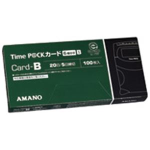 （まとめ買い）アマノ タイムパックカード（6欄印字）B 【×2セット】