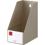（まとめ買い）キングジム GボックスPP 4655 A4S グレー 【×10セット】