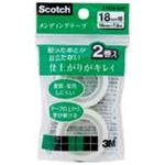 （まとめ買い）スリーエム 3M メンディングテープ CM18-R2P詰替 【×20セット】