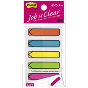 （まとめ買い）スリーエム 3M ポストイット 684NE ジョーブエコノ ポインター 【×10セット】