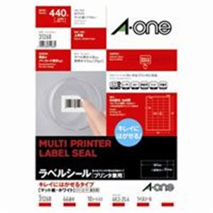（まとめ買い）エーワン 再剥離ラベルシールA4 31268 44面10枚 【×10セット】