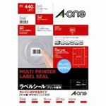 （まとめ買い）エーワン 再剥離ラベルシールA4 31268 44面10枚 【×10セット】