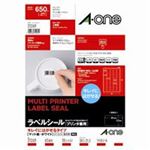 （まとめ買い）エーワン 再剥離ラベルシールA4 31269 65面10枚 【×10セット】