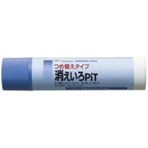 （まとめ買い）トンボ鉛筆 つめ替え消えいろピット PT-NCR 本体 【×20セット】