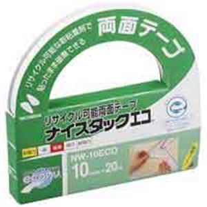 （まとめ買い）ニチバン ナイスタックエコ NW-10ECO 10mm×20m 【×10セット】