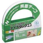 （まとめ買い）ニチバン ナイスタックエコ NW-15ECO 15mm×20m 【×10セット】