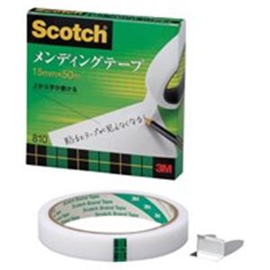（まとめ買い）スリーエム 3M メンディングテープ 810-3-15 15mm×50m 【×5セット】