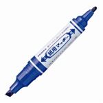 （まとめ買い）ゼブラ ZEBRA 紙用マッキー 太字+細字 WYT5-BL 青 【×20セット】