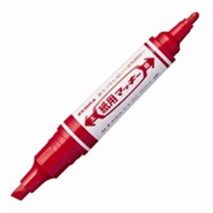（まとめ買い）ゼブラ ZEBRA 紙用マッキー 太字+細字 WYT5-R 赤 【×20セット】