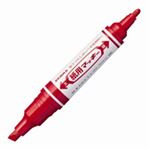 （まとめ買い）ゼブラ ZEBRA 紙用マッキー 太字+細字 WYT5-R 赤 【×20セット】