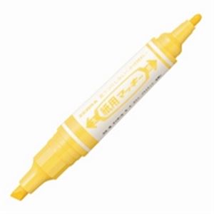 （まとめ買い）ゼブラ ZEBRA 紙用マッキー WYT5-Y 黄 【×20セット】